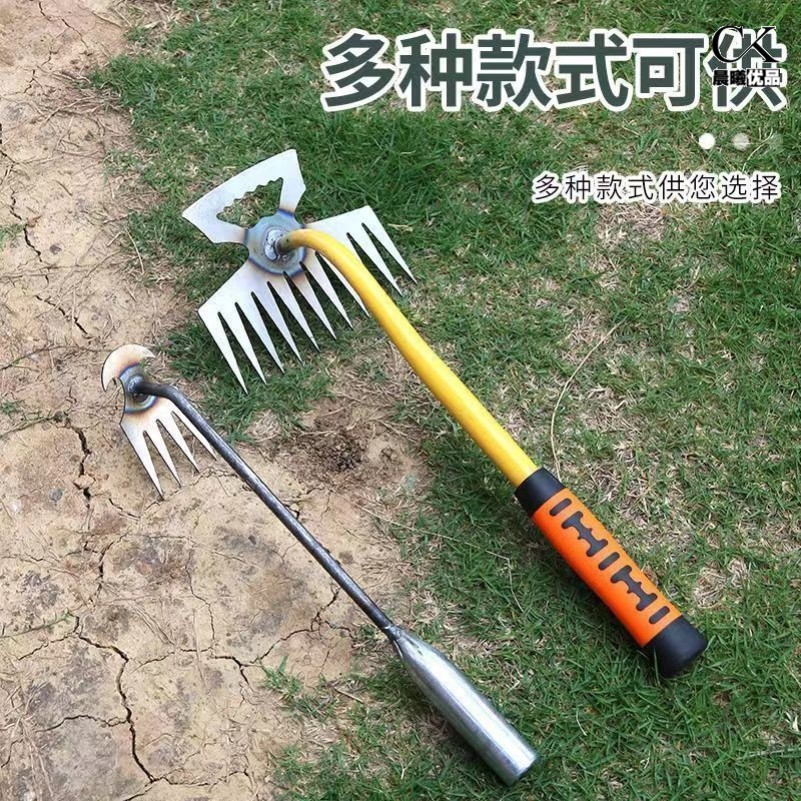 除草神器连根拔草工具园艺耙子除根锰钢小号手握式松土挖野菜新款