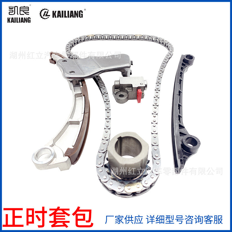 12821-78G00适用长安铃木K10AK12A发动机正时链条系统张机器