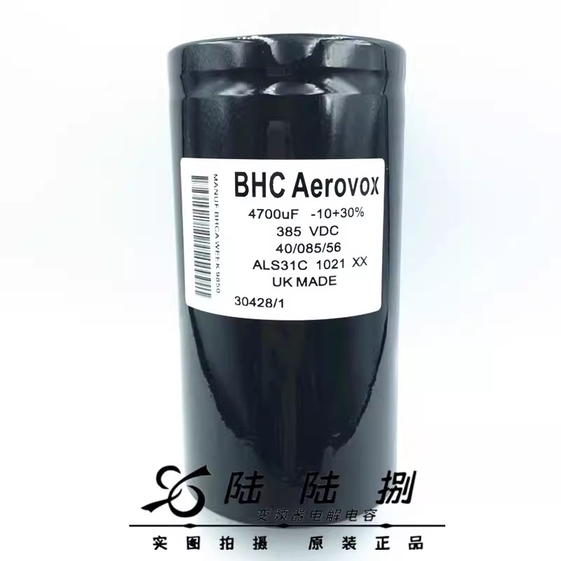 bhc aerovox ALS31C1021XX 4700uf385vdc 变频器进口电解电容4700