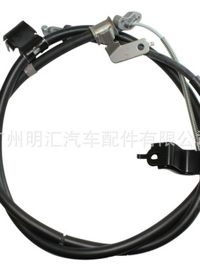 左手刹拉线46430-60042适用于普拉多150系列GRJ150 KDJ150 GDJ150