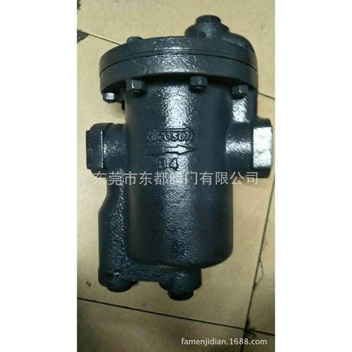 NICOSON疏水阀B1B2B3B4蒸汽疏水阀化水器B1疏水阀