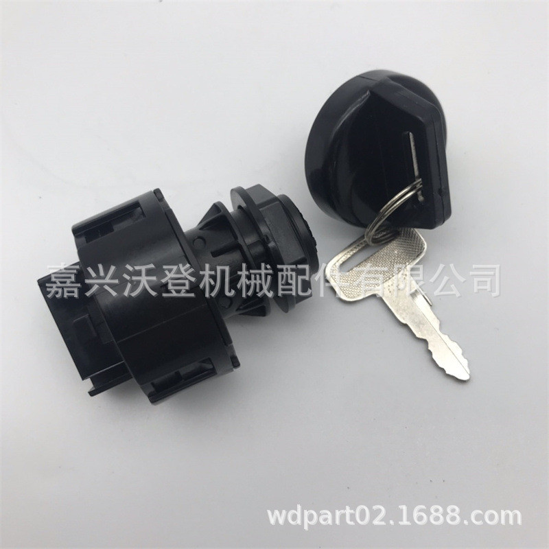 农机配件 86405634 点火开关适用于纽荷兰TC35 TC35D