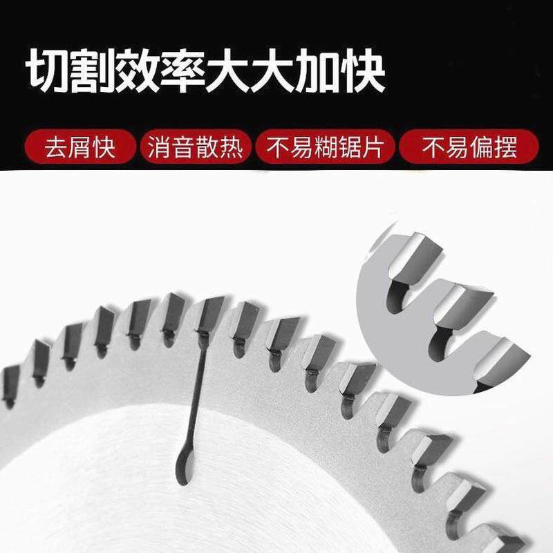 7铝金圆锯片9免106寸5/切割片//板/电/木工12木材/漆锯片锯台14