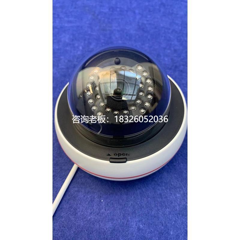 拍前询价萤石（EZVIZ）CS-C4S-52WEFRCS-C4X-6D42FER 400万智能摄