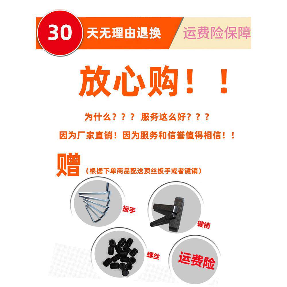 轮 单槽a形58内径8 10 12 14 15 16 24三角盘a型,五金/工具,带轮,淘宝优惠券,粉丝福利购,淘宝优惠卷