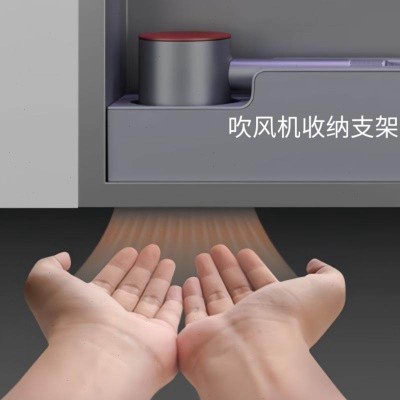 镜柜内吹风机收纳架吹手感应干手手机多功能两用烘干风筒置物架,家庭/个人清洁工具,吹风机置物架,淘宝优惠券,粉丝福利购,淘宝优惠卷