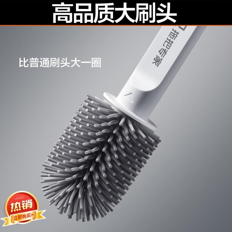 大卫拖把马桶刷厕所刷清洁刷子卫生间刷厕所家用无死角免打孔长柄
