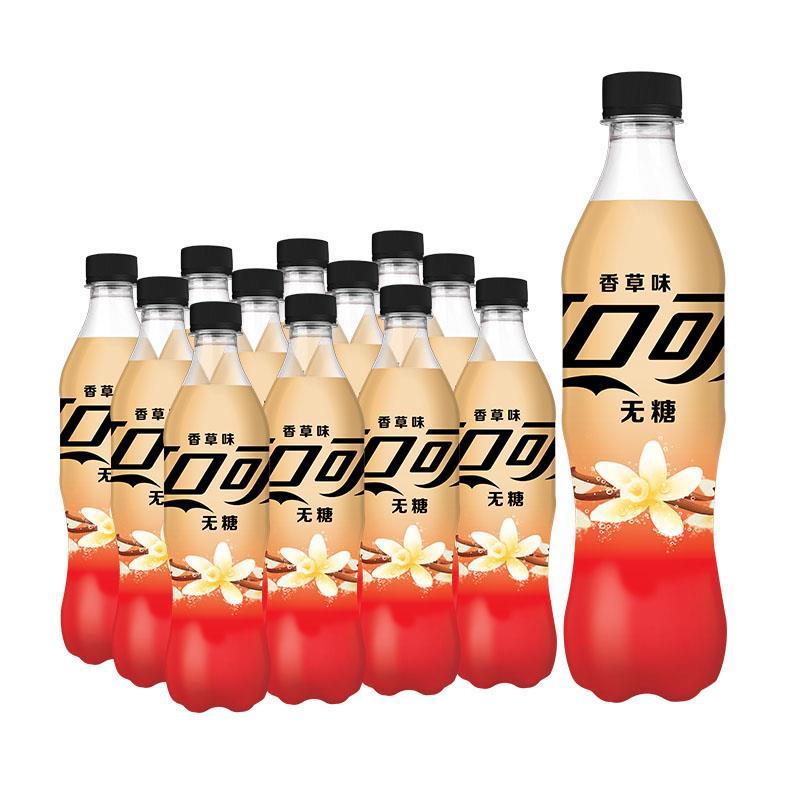 可口可乐零度无糖香草味可乐汽水 500ml/瓶碳酸饮料