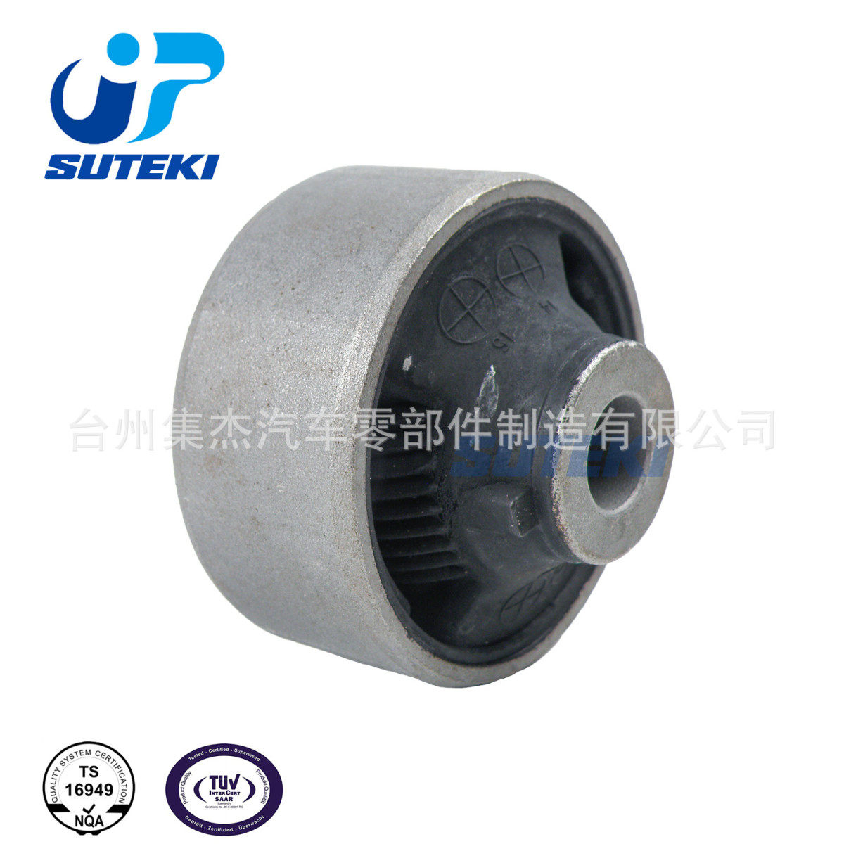 54570-JE20B 适用于日产尼桑逍客 QASHQAI  下悬挂胶套