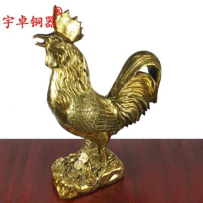宇卓铜器纯铜黄铜金鸡铜公鸡元宝福鸡家居卧室 工艺品桌面摆件