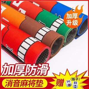 25轻奢麻将桌布麻将机桌面贴布加厚消音垫子手搓机麻台面布家用配