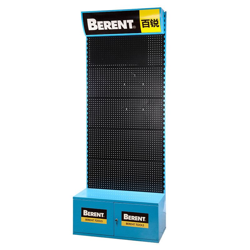 五金工具架置物料架收纳维修工具移动架挂板工具展示架洞洞板货架