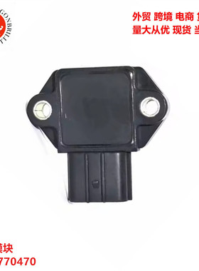 汽车点火模块WG1770470 DS10064 IG-T019 NM825 ICM721 T852-05