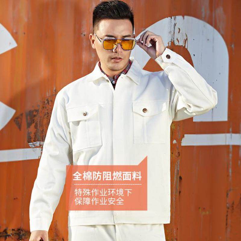 高档电焊厂燃工耐磨纯棉防工作服套装男秋冬阻士劳保服耐高温防烫,居家日用,防护服,淘宝优惠券,粉丝福利购,淘宝优惠卷