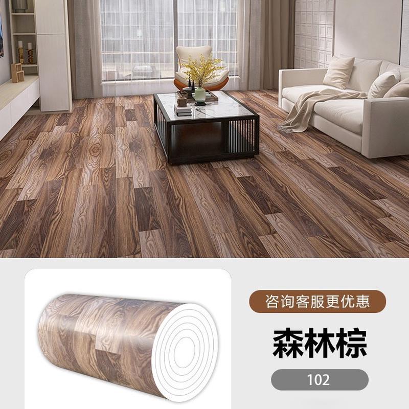 家用加厚地板革水泥地直接铺pvc地板铺垫自粘贴地革5