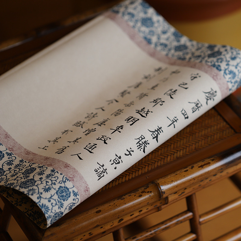 同和纸庄蜡染仿绢纹锦绫条屏半生半熟小楷书法行草作品用条屏宣纸