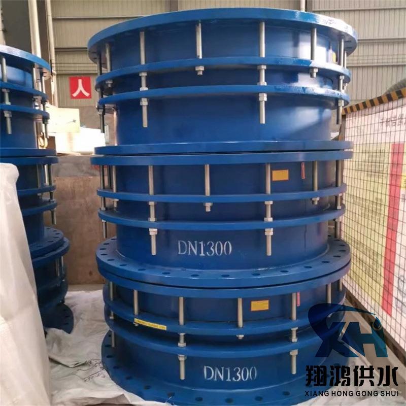 JVA双伸限位伸缩器可拆卸松套传力接头管道缩节锈门不钢