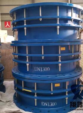 JVA双伸限位伸缩器可拆卸松套传力接头管道缩节锈门不钢