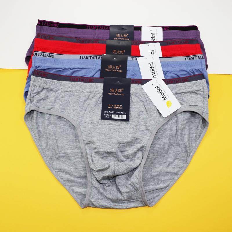 3条装沺太郎男士内裤柔软透气三角裤青年纯色底裤男士内裤三角裤,女士内衣/男士内衣/家居服,男三角内裤,淘宝优惠券,粉丝福利购,淘宝优惠卷