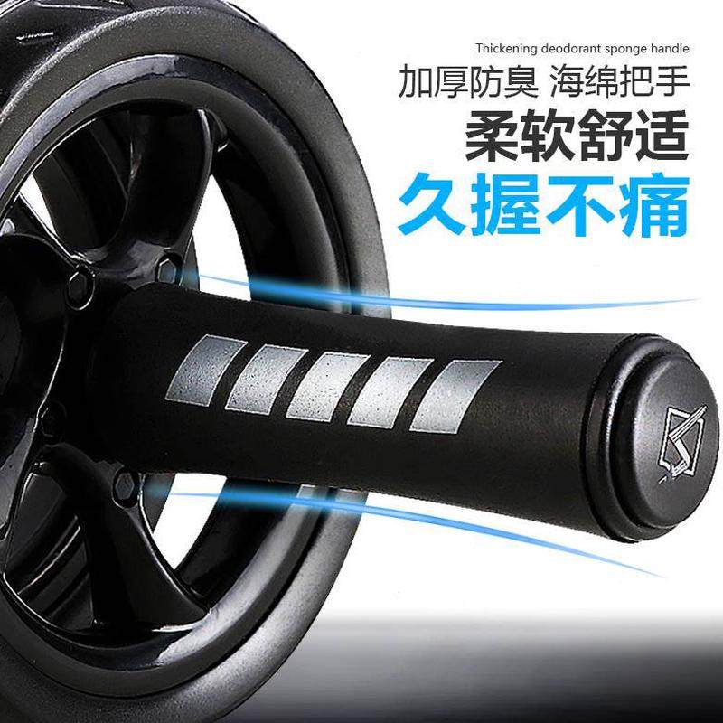 滚轮家用士健身器材腹轮健腹轮男运动练腹肌轮锻炼卷部推滑轮收腹,运动/瑜伽/健身/球迷用品,健腹轮/健腹器,淘宝优惠券,粉丝福利购,淘宝优惠卷