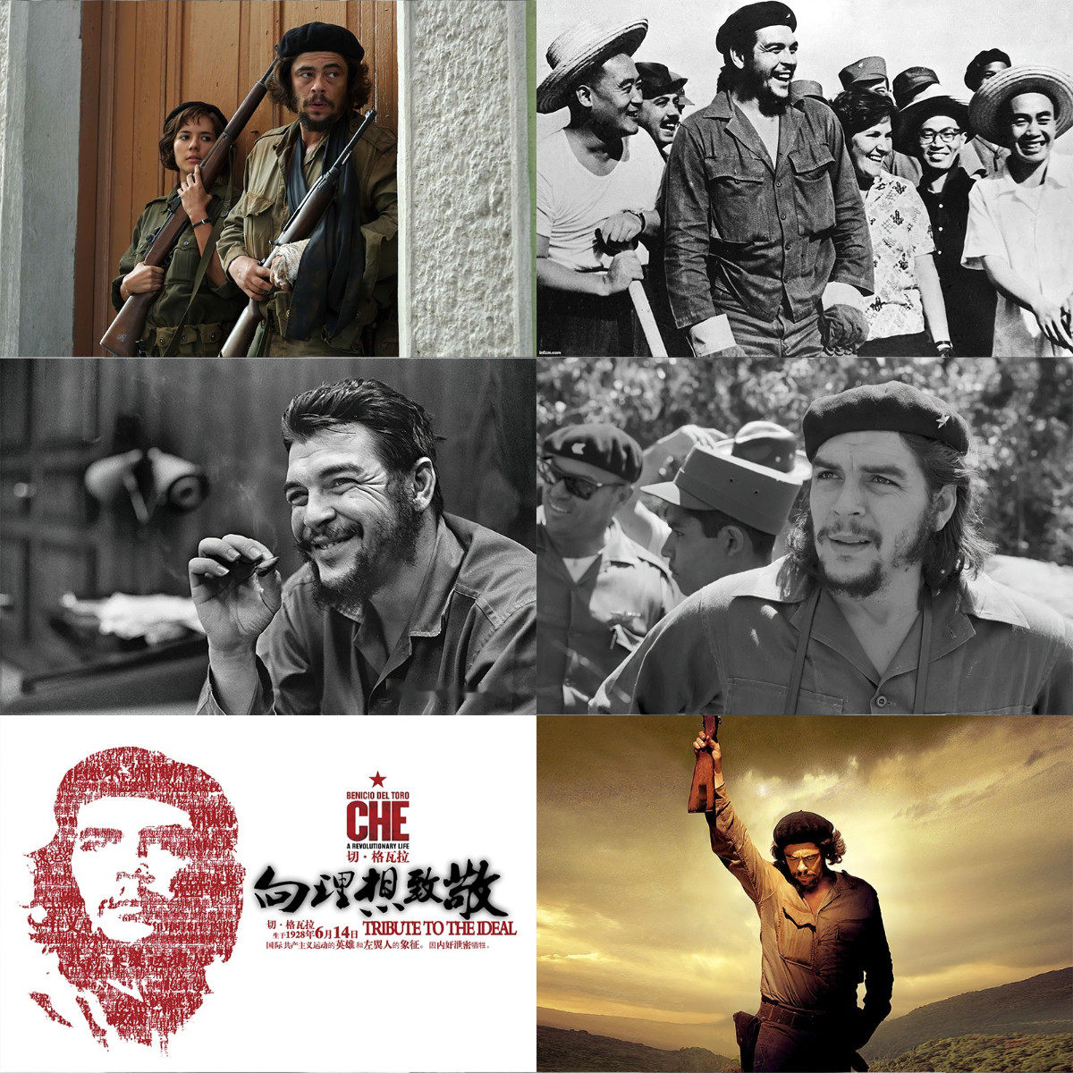 切格瓦拉海报马克思主义红色革命家黑白复古装饰画自粘墙贴画定制