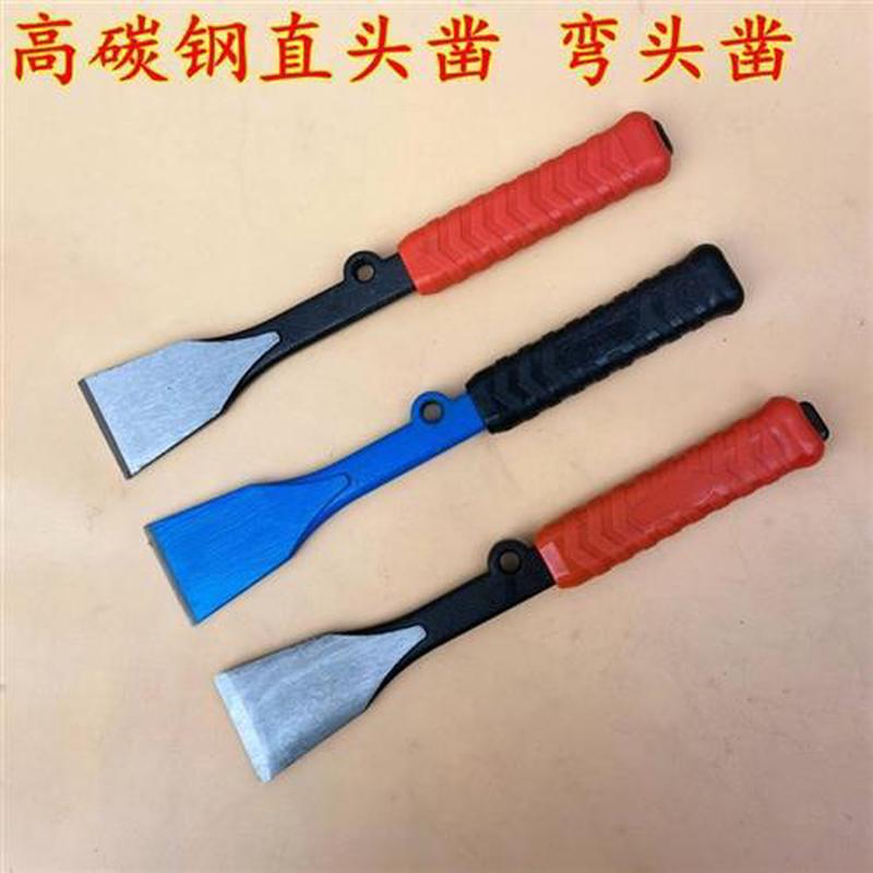 木工凿扁铲高碳钢开糟打孔凿多功能户外凿刀石工凿清洁铲刀钢撬棒