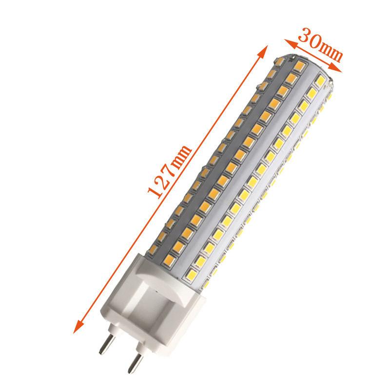 电商G12 led玉米灯 15w g12灯头 led 替代陶瓷金卤灯 CDM-T 150W