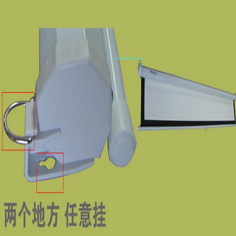 幕投影幕布72寸84寸100寸120寸手拉幕手动幕布自锁壁挂投影仪幕布