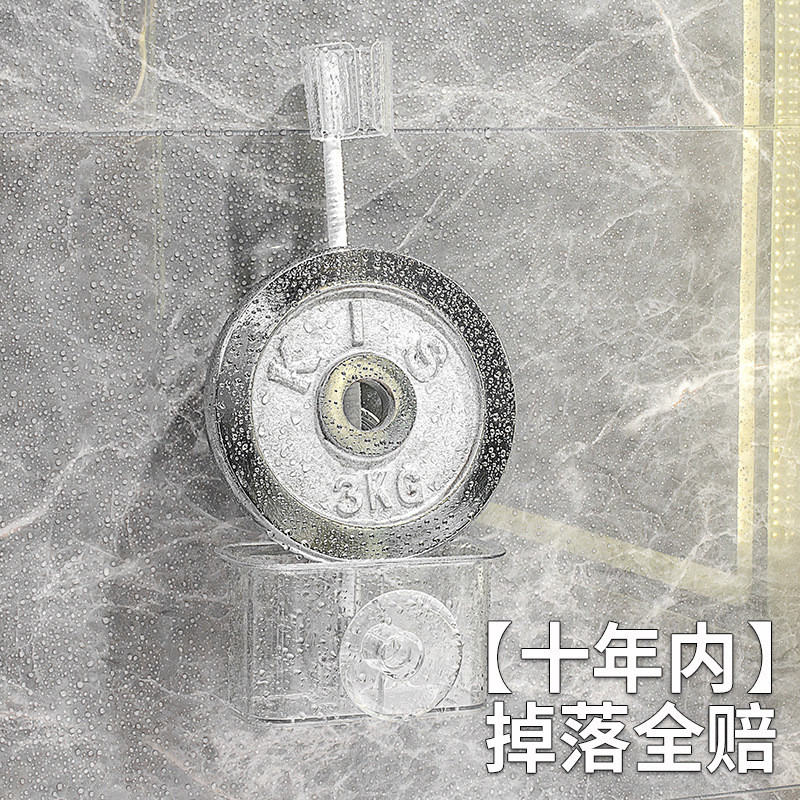 吸盘懒人吹风机支架卫生间免打孔壁挂式解放双手电吹风筒置物架子