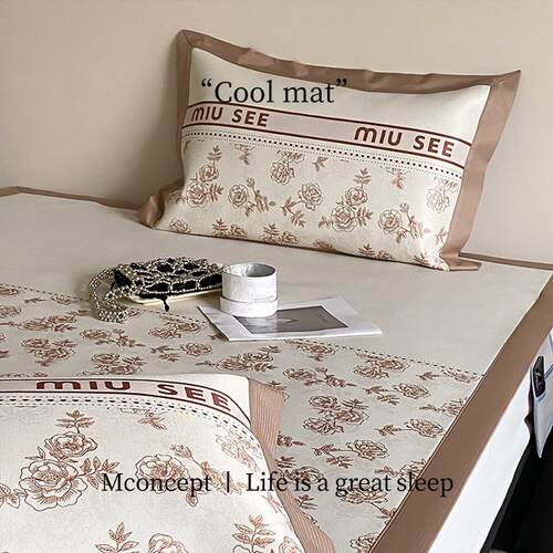 月光集【嘉茵】冰丝凉席三件套可机洗a类抗菌空调软藤席床笠款