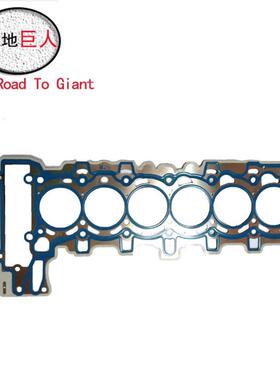 适用于宝马 5 F10 N52 B25 新垫片气缸盖 11127555755