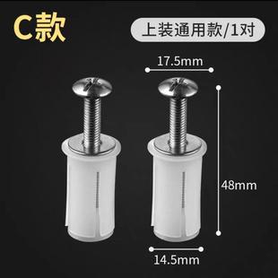 不锈钢编织软管双外丝直接头水管膨胀螺母洗屁屁神器专用家用金属