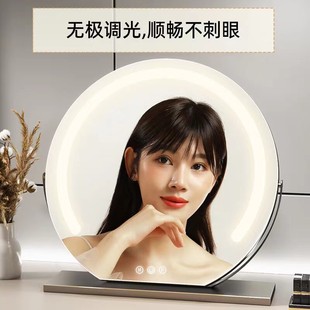 轻奢梳妆台桌面带LED灯补光镜美妆网红宿舍充电圆形化妆镜子卧室
