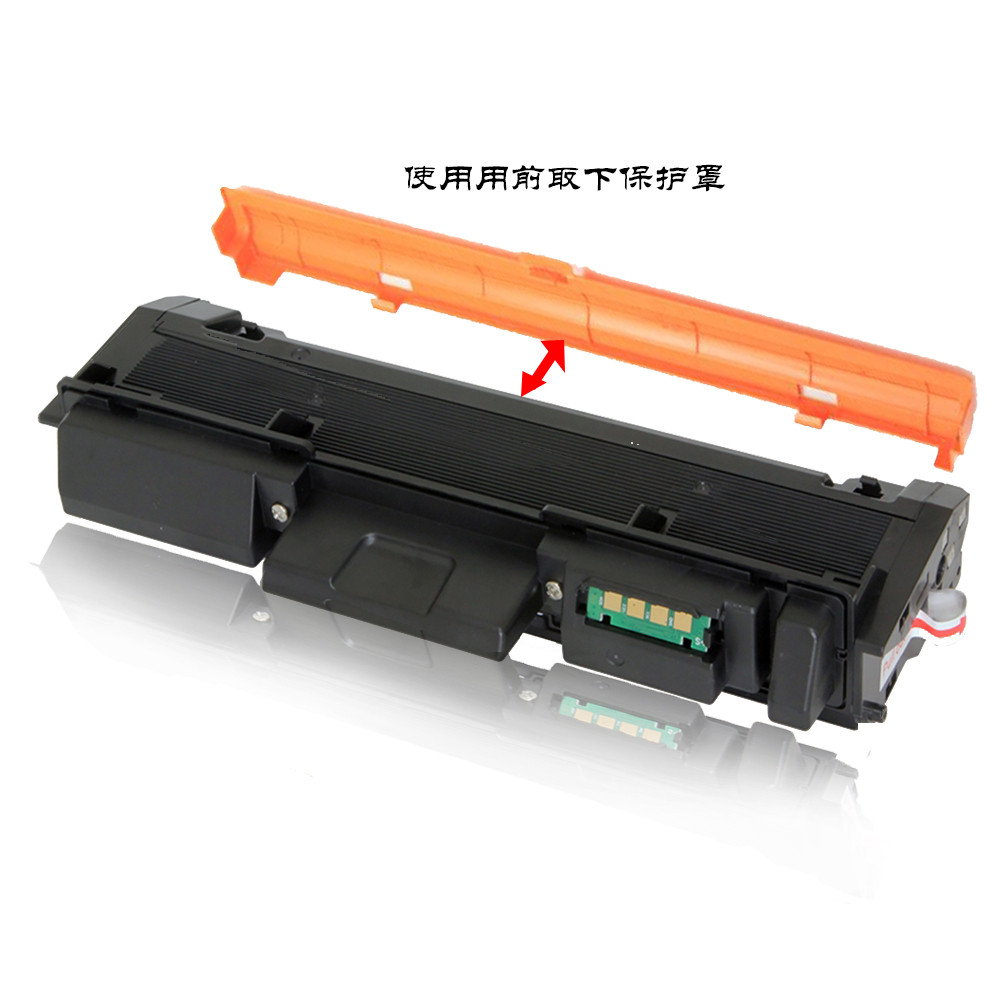 兼容富士施乐3052粉盒Phaser 3260 3215墨盒wc 3225硒鼓106R02775