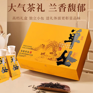 新日期凤凰单枞鸭屎香单丛茶特级乌岽凤凰单丛小包装乌龙茶叶礼盒