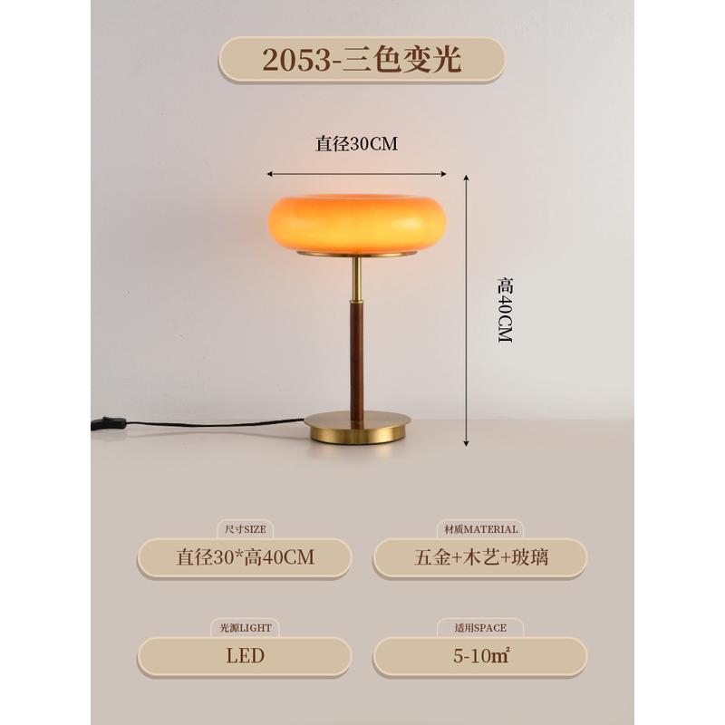 中古风台灯电视柜灯北欧创意美式法式复古风卧室餐桌氛围装饰灯具