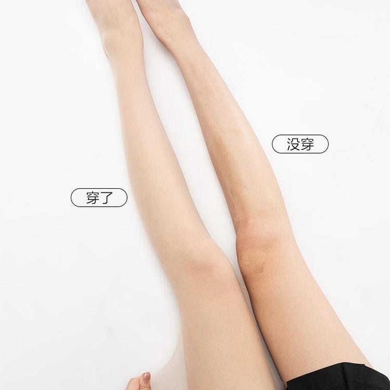 抵达一楼四色裸感防勾丝春夏肉色光腿神器超薄丝袜任意剪美肤袜女