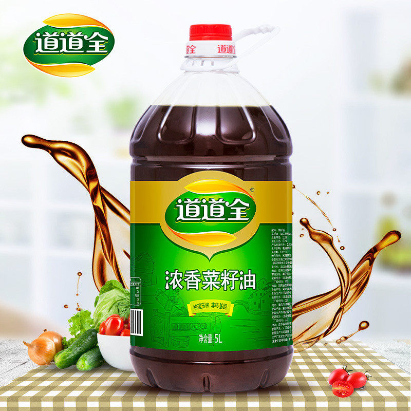 现货道道全浓香菜籽油5L物理压榨非转基因食用油滴滴浓香口味醇正