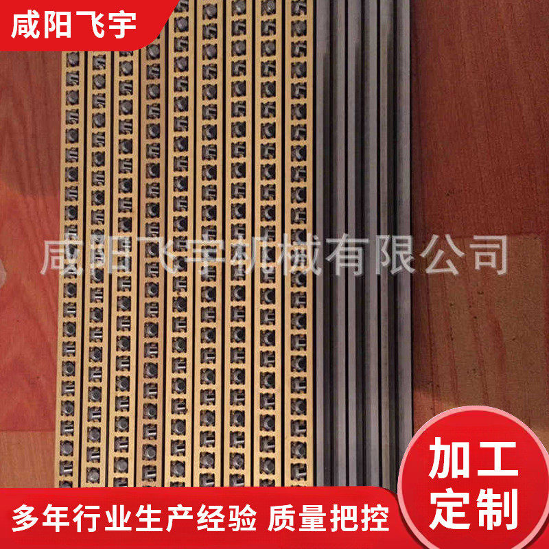 直线交叉滚针导轨防蠕动交叉滚柱导轨thk交叉磨床直线滚针导轨,鲜花速递/花卉仿真/绿植园艺,割草机/草坪机,淘宝优惠券,粉丝福利购,淘宝优惠卷