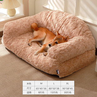 吱吱乐狗窝批发可拆洗四季通用狗床猫窝猫狗垫子猫沙发宠物狗沙发