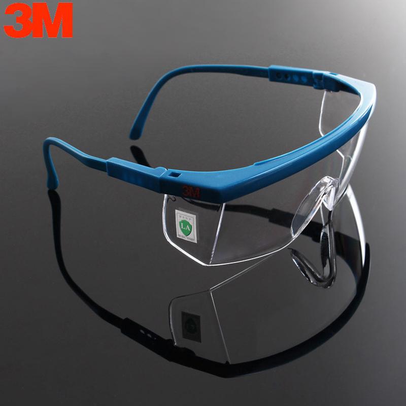 3M1711护目镜防冲击劳保防护眼镜防飞溅电焊眼罩打磨骑行防风沙尘