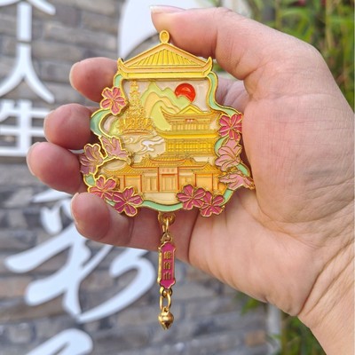 四川峨眉山金属冰箱贴景区景点旅游纪念品可摇摆批发