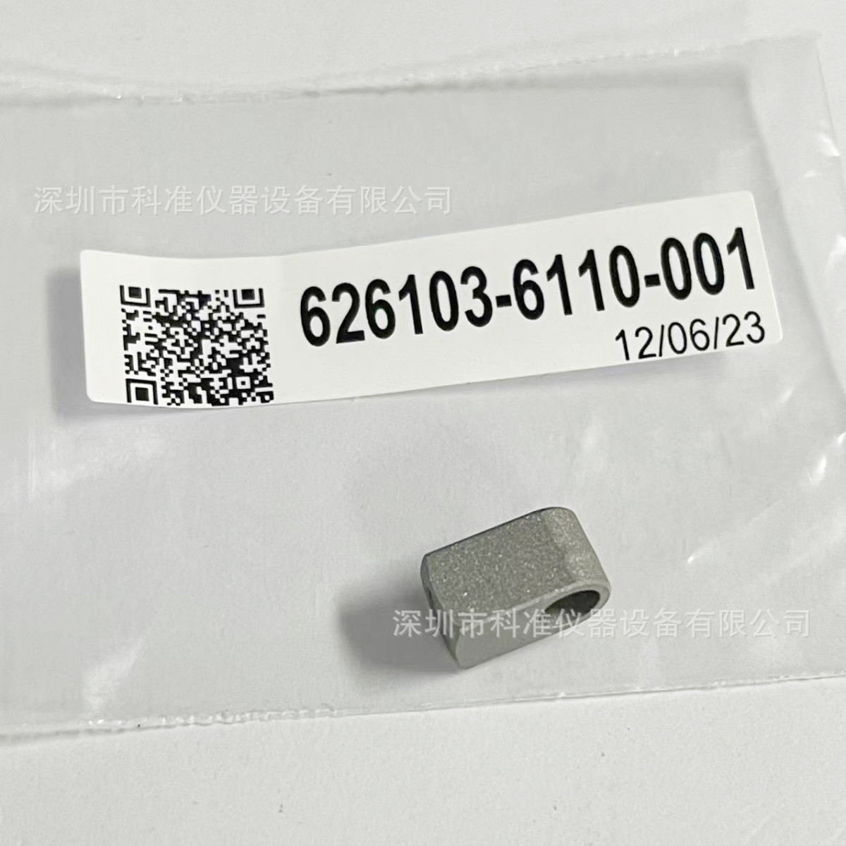 蔡司XXT测头立方体626103-6110-001626103-6110-002