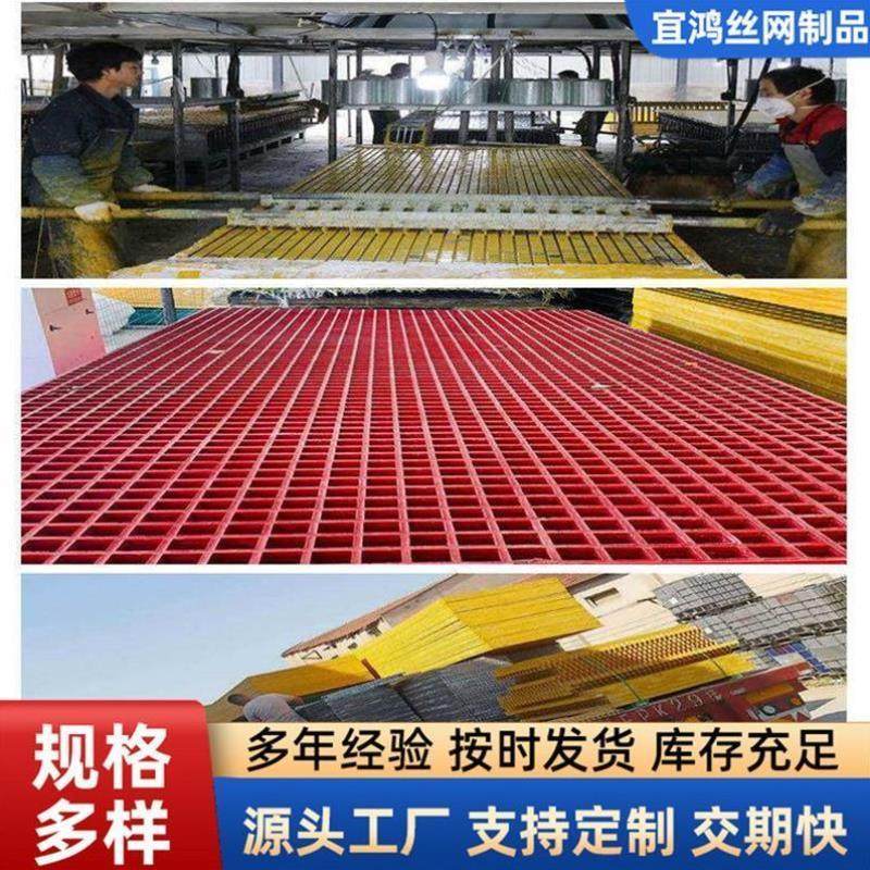 钢格栅鸽舍地网小孔19*12网格板漏粪养殖鸡鸭鹅猪鸟漏粪格栅,基础建材,木格栅,淘宝优惠券,粉丝福利购,淘宝优惠卷