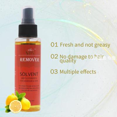 现货 wodemate假发胶水去除水去胶剂卸胶水hair remover glue