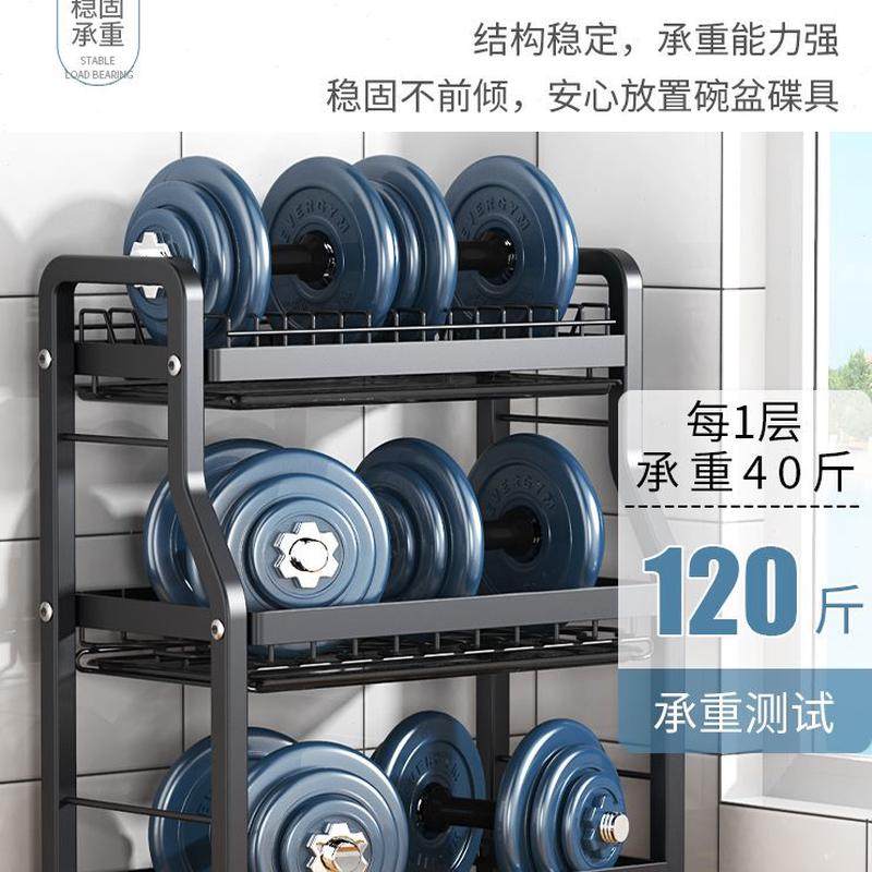 碗盘碗碟多功能放碗架沥水架家用碗筷收纳盒收纳架厨房置物架碗柜,厨房/烹饪用具,碗架,淘宝优惠券,粉丝福利购,淘宝优惠卷