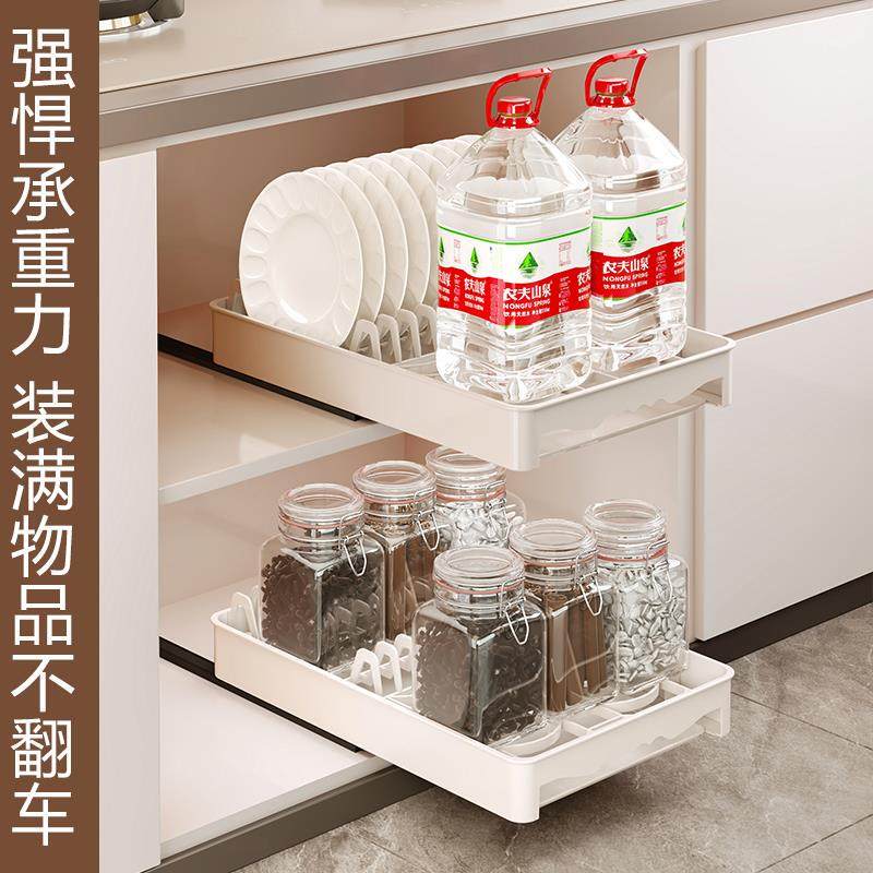 厨房抽拉碗碟收纳架橱柜免打孔碗盘拉篮抽屉式碗架盘子沥水置物架,厨房/烹饪用具,碗架,淘宝优惠券,粉丝福利购,淘宝优惠卷