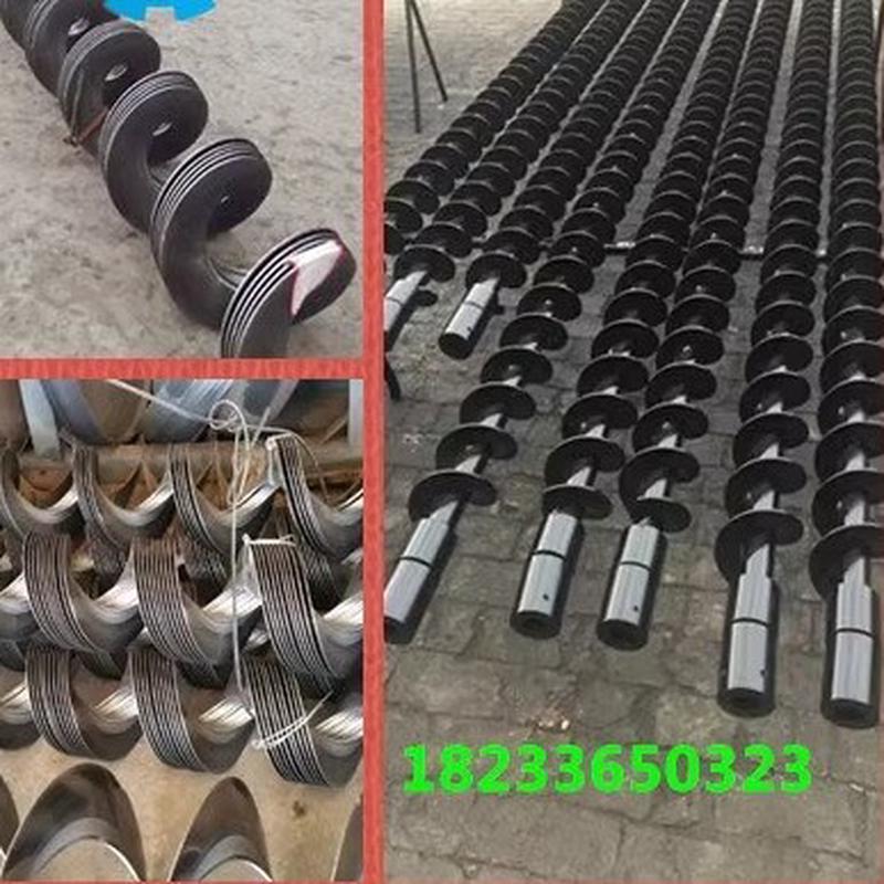 厂家直营螺旋叶片绞龙叶片碳钢  不锈钢等螺旋蛟龙叶片输送机配件