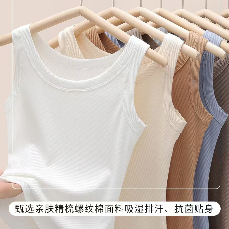 冰丝背心女内搭外穿夏季2025新款无袖大码防走光打底衫女士上衣