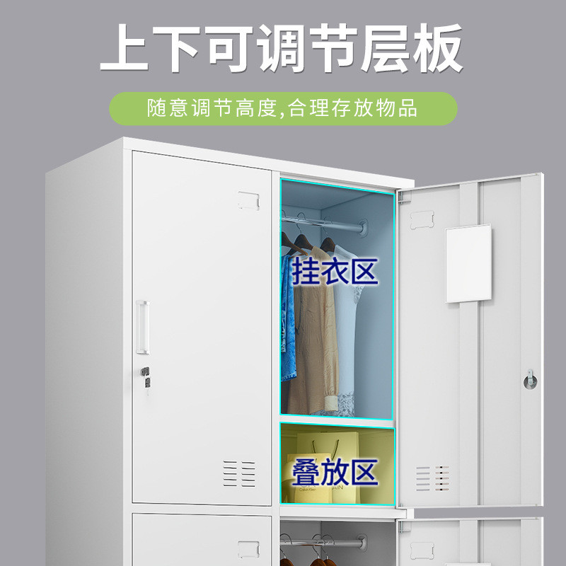 员工更衣柜宿舍健身房浴室铁制带锁加厚9门钢制储物柜通风鞋柜